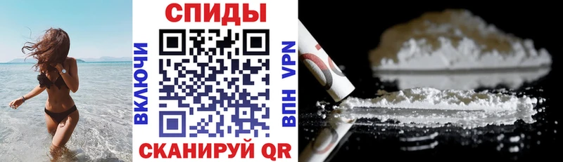 где продают   hydra рабочий сайт  АМФ 97%  Щучье 