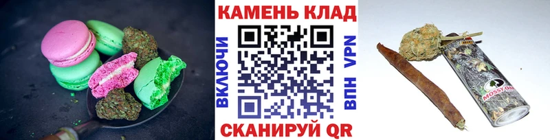 Canna-Cookies марихуана  Щучье 