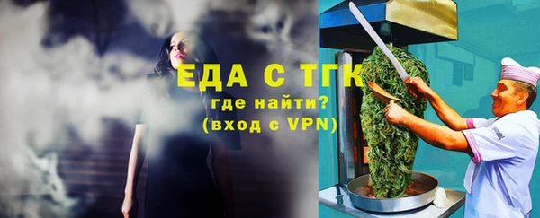 кокаин премиум Новодвинск