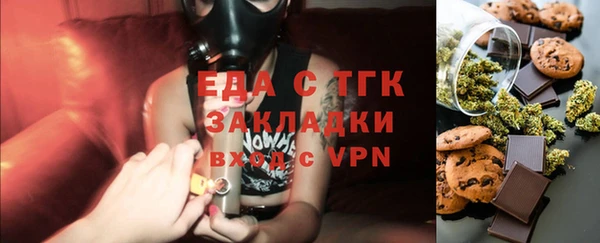 дмт Новокубанск