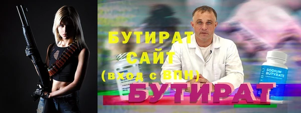 кокаин премиум Новодвинск