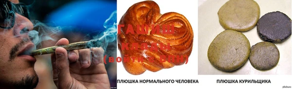 кокаин премиум Новодвинск