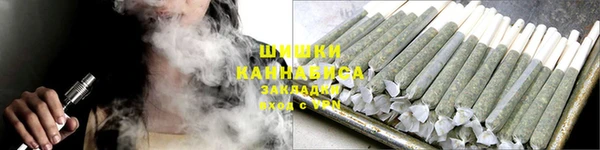 первитин Нязепетровск