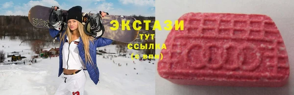 первитин Нязепетровск