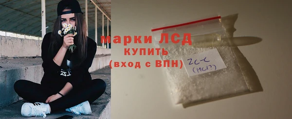 шишки Нягань