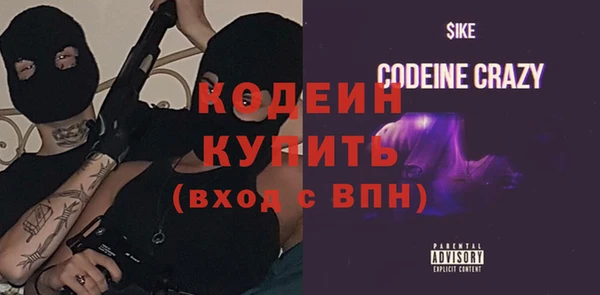 дмт Новокубанск