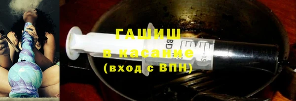 шишки Нягань