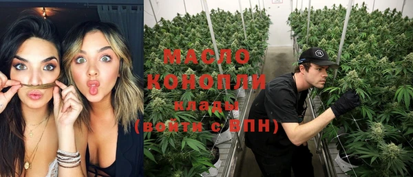 кокаин премиум Новодвинск