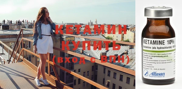 кокаин премиум Новодвинск