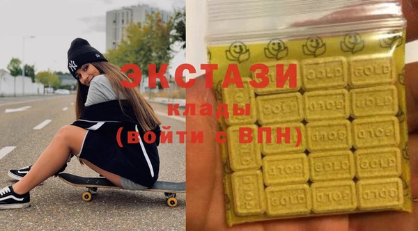 шишки Нягань