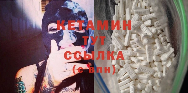 первитин Нязепетровск