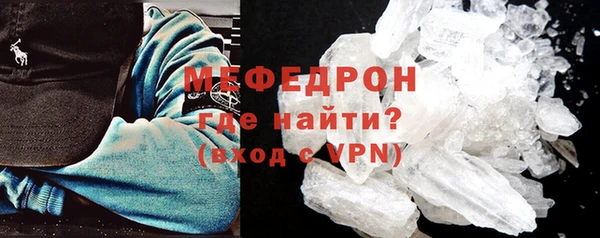 дмт Новокубанск