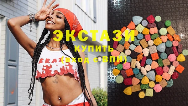 шишки Нягань