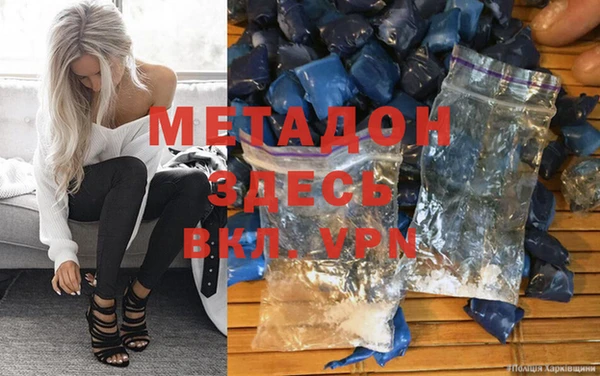 шишки Нягань