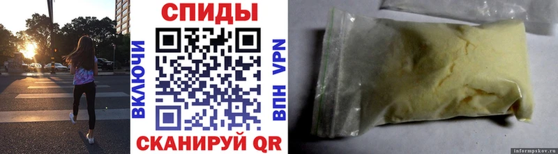 купить  сайты  Щучье  Метамфетамин кристалл 